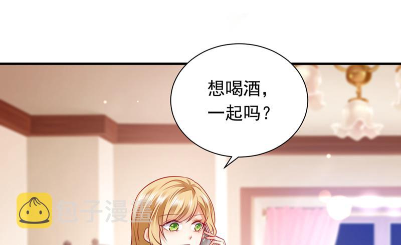 爷爷出车祸了？！65