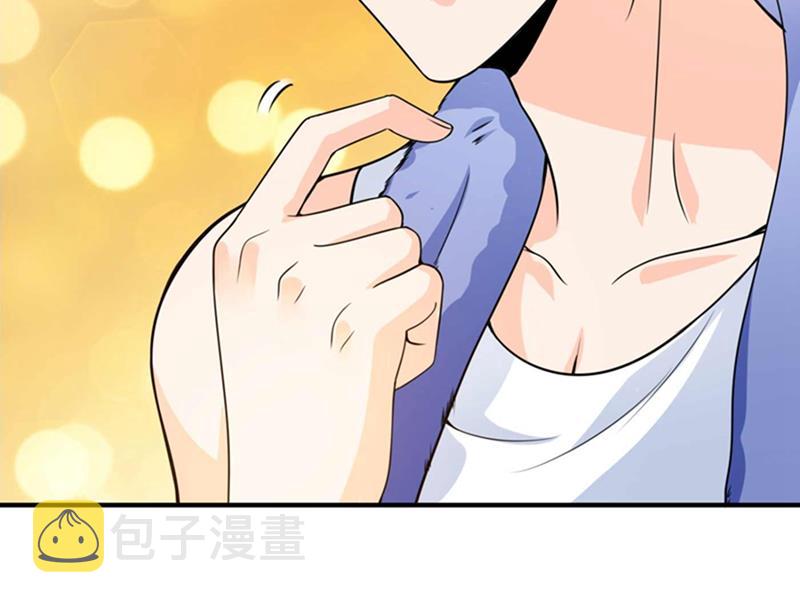 我想追一下顾琰36
