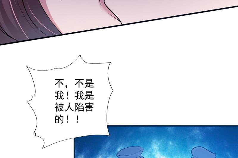 考虑结婚？40