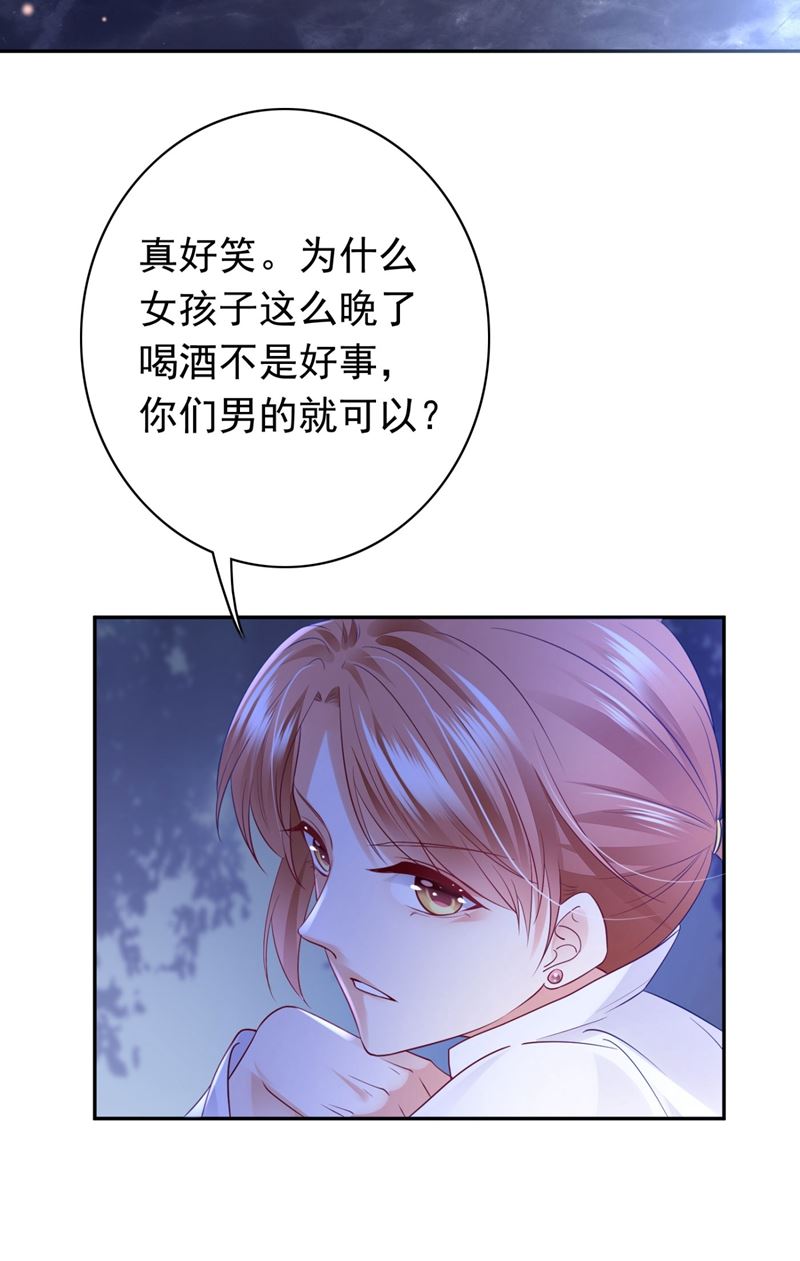 死缠烂打模式10