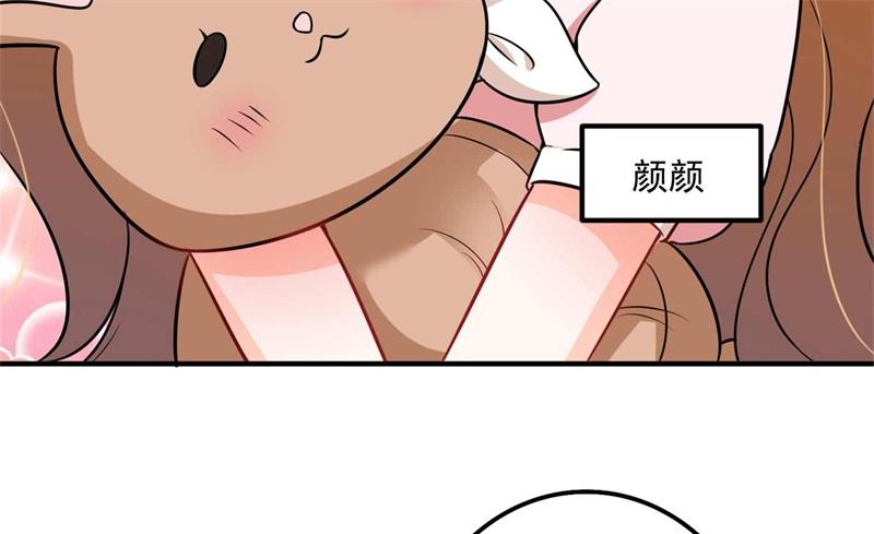 小杰你为什么这么熟练！21