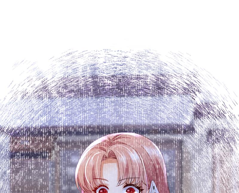 她在故意cue我？10