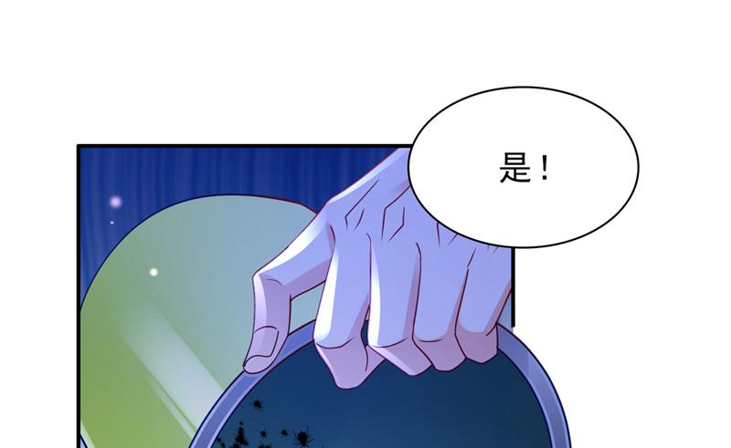 把虱子倒进去！13