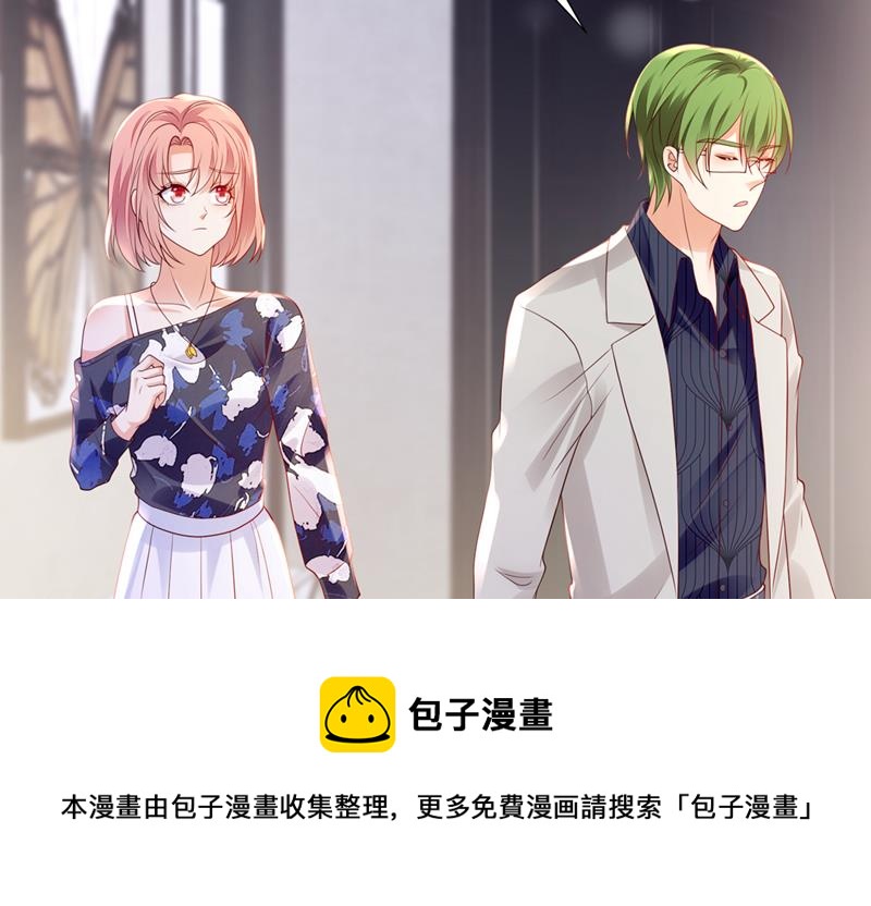 就要一间房68