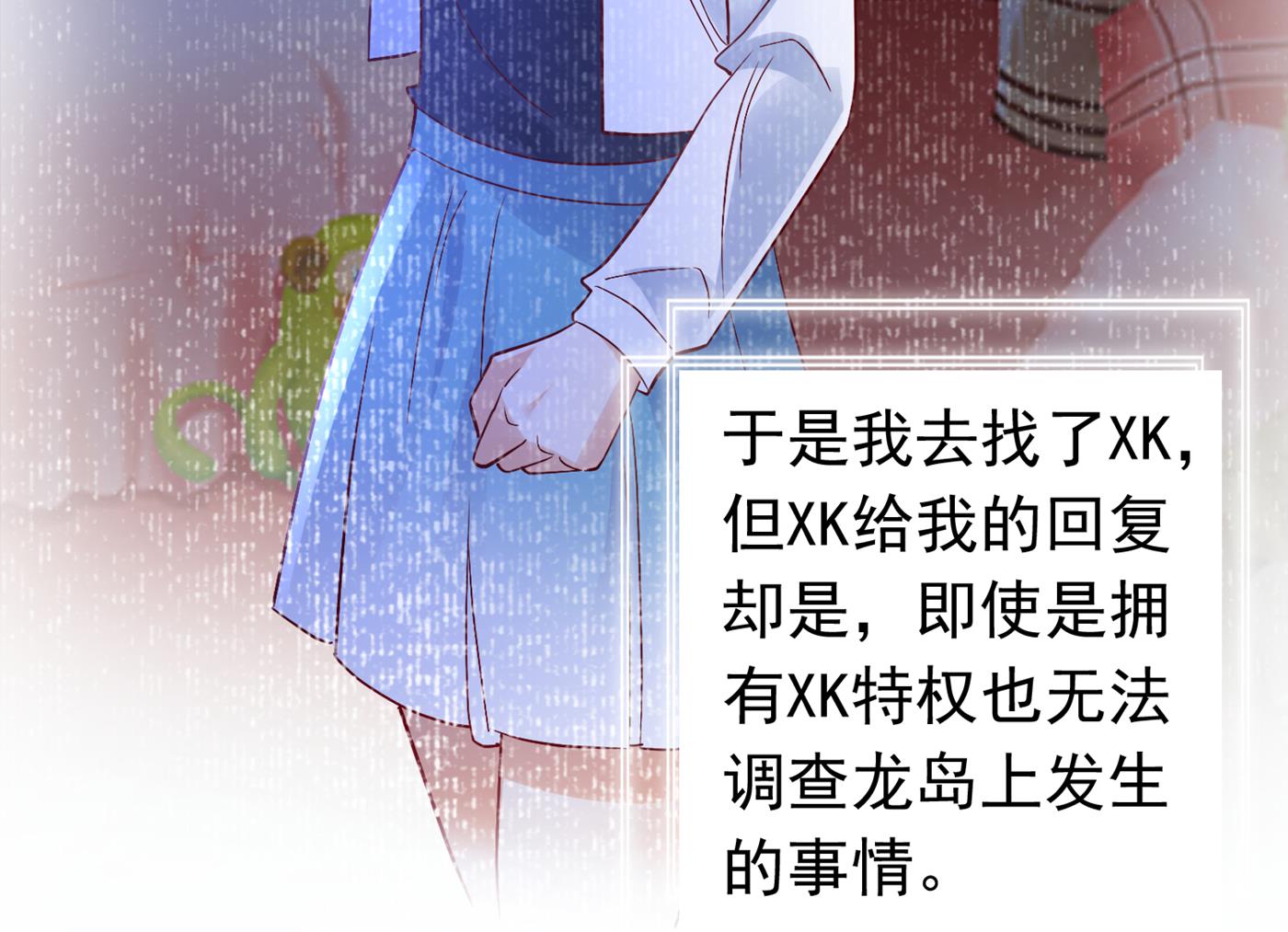以后不会再见面了吧70