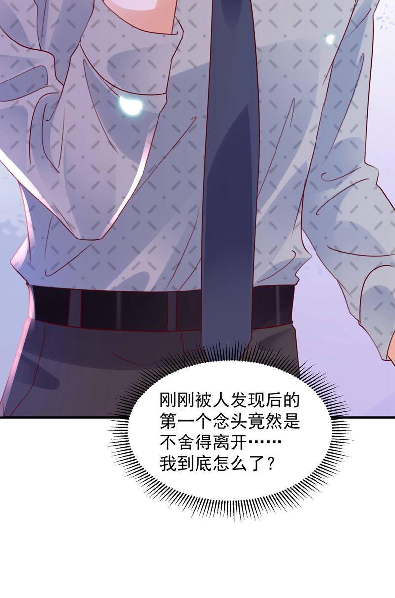 再帮你一把75