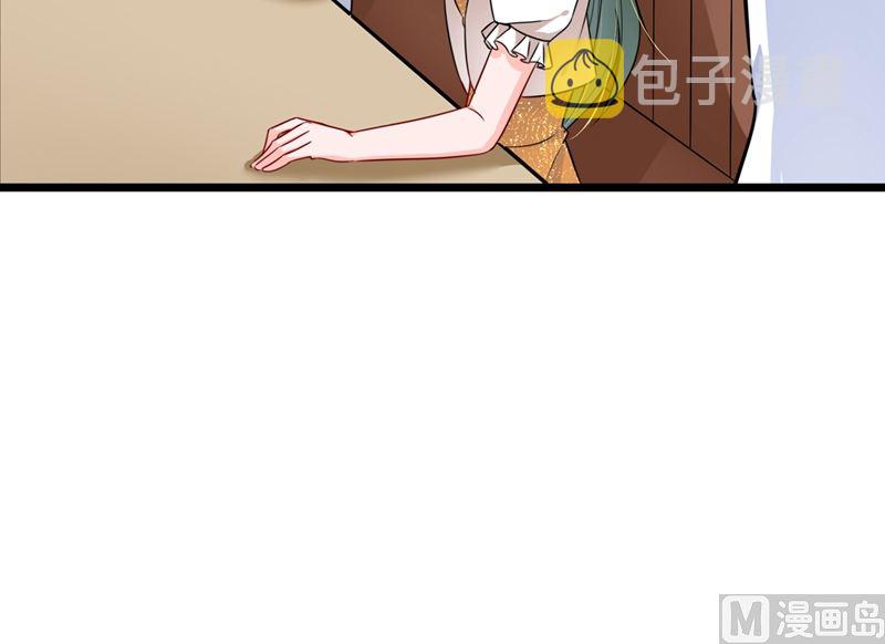 第575话 情敌相见，分外眼红28