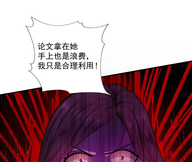 考虑结婚？13
