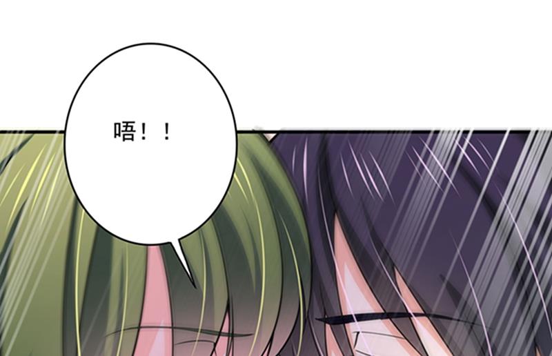 敌人的敌人就是朋友13