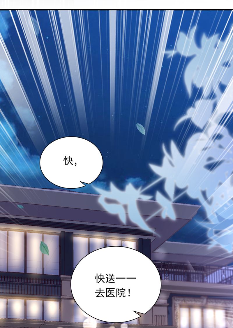 迎接新生命47