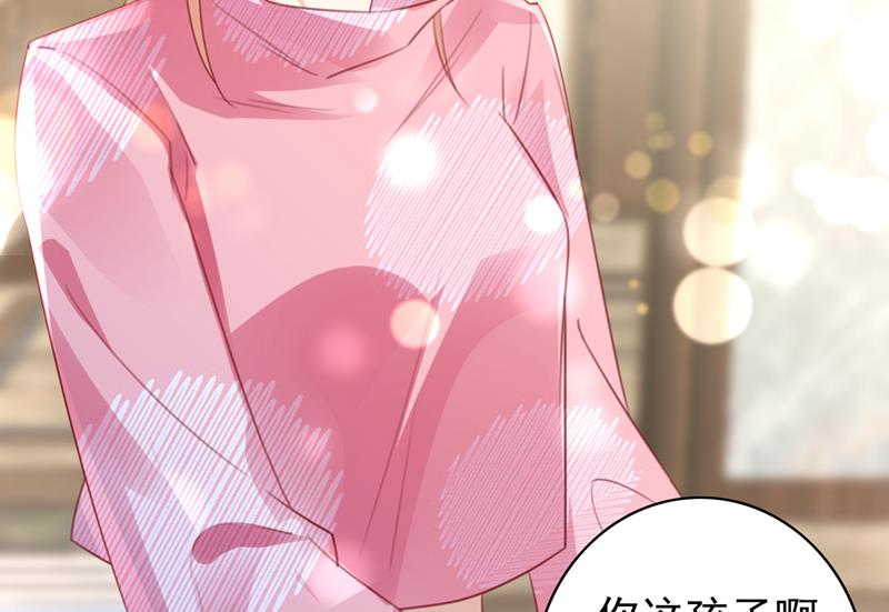 为何感觉如此熟悉？27