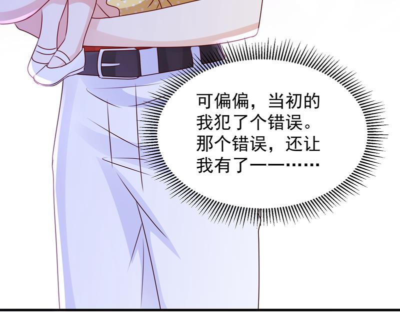 我，何以宁，回来了78