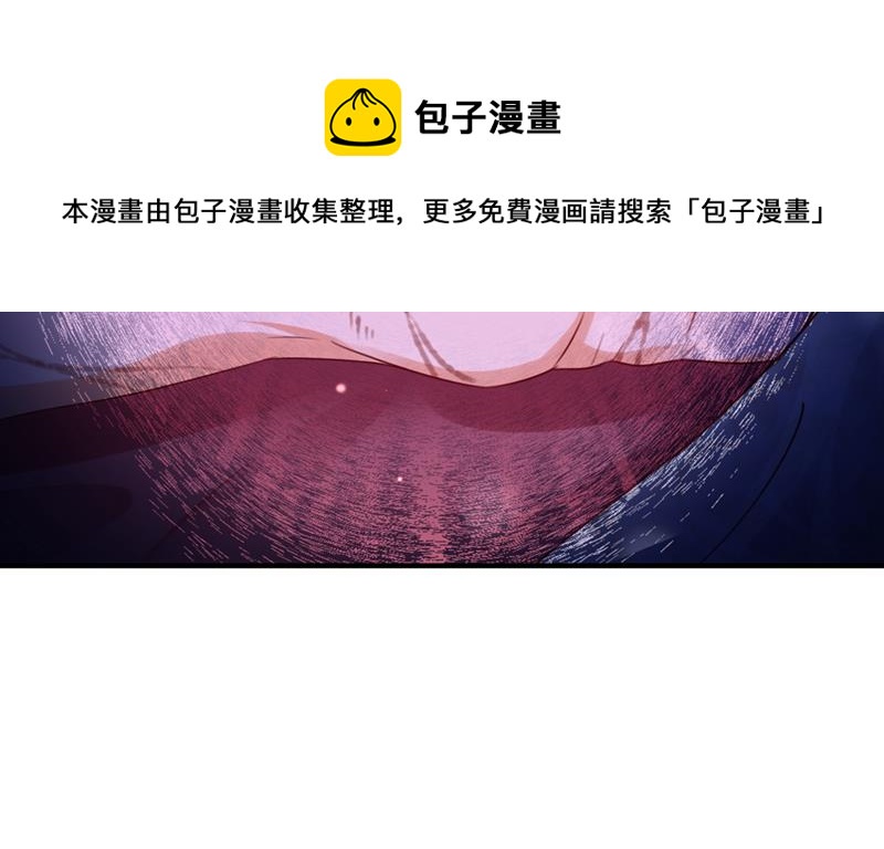 现在才开始害羞？9