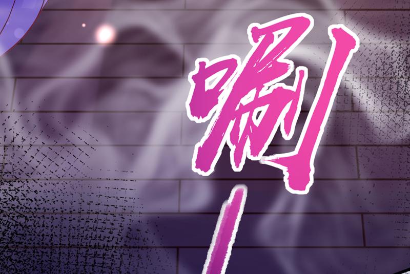 唐笙，等我！25