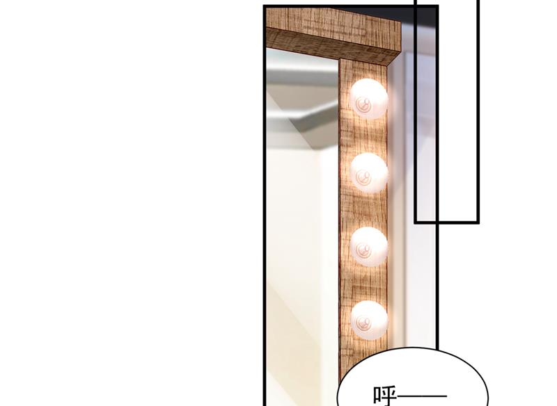 来之不易的人生12