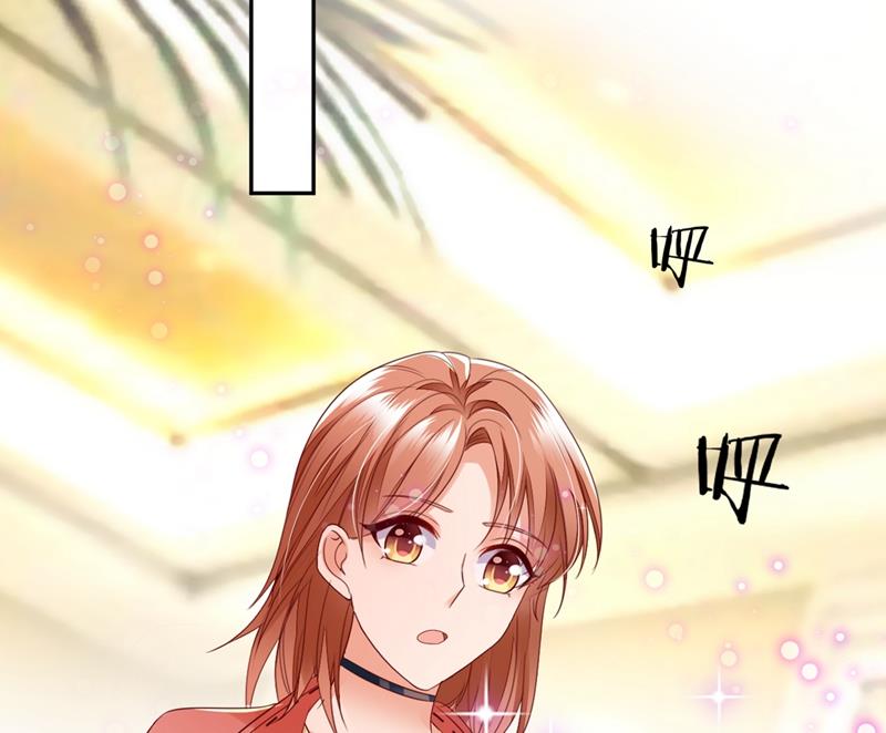 难道唐笙就是M？13