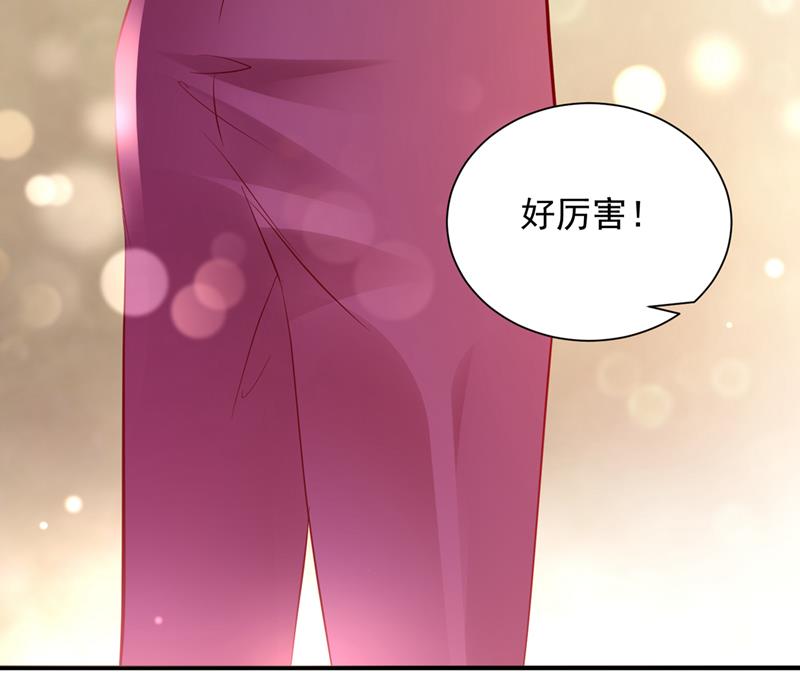 你是在引诱我吗？65