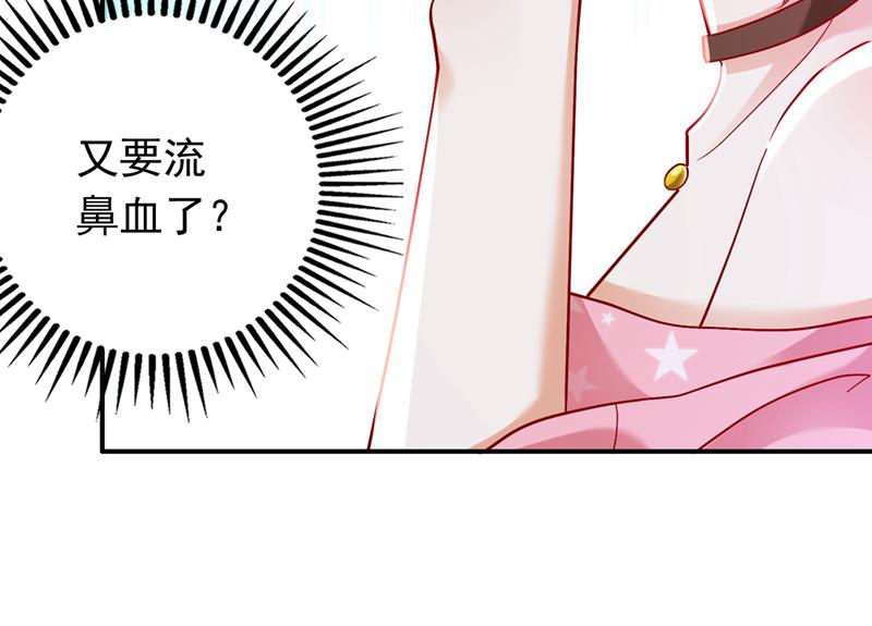 真是恶心到家了！51