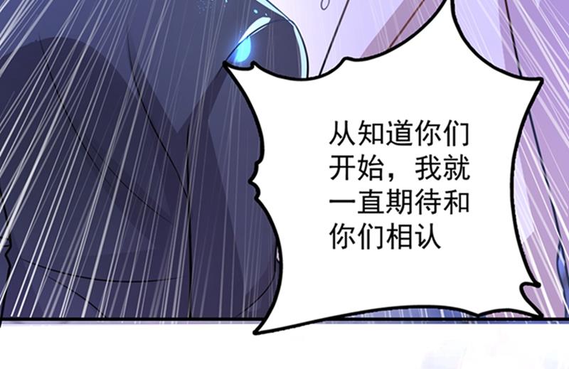 活着为什么不回来！27