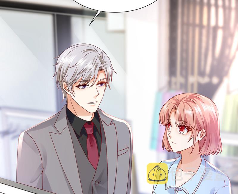 你认识靳少司？12