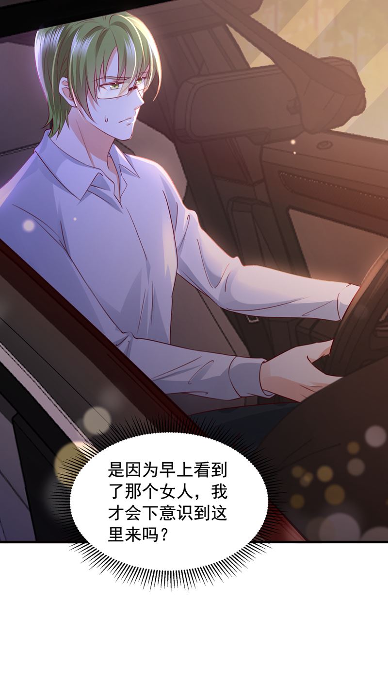 参加医学交流会4