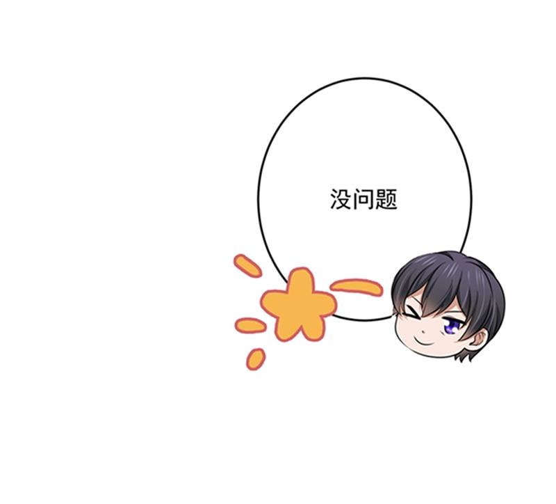 留守儿童顾杰54