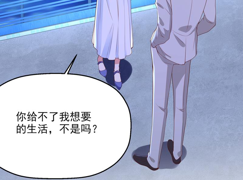 要尝试和他在一起吗17