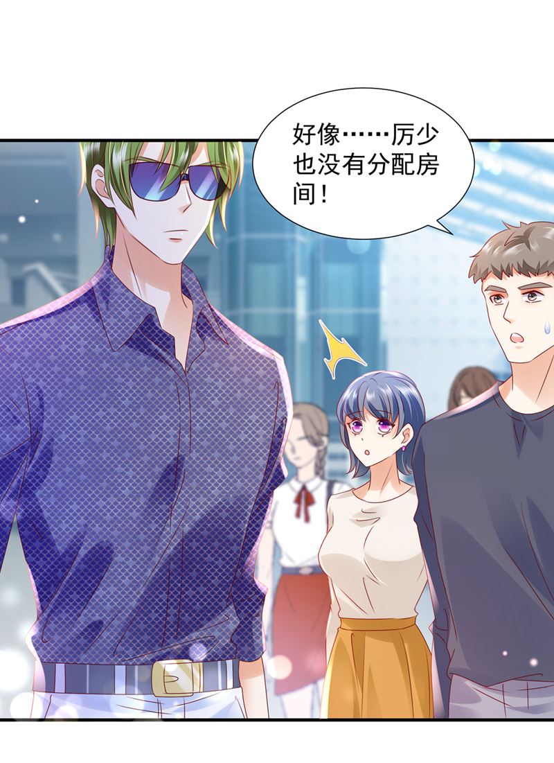 他也住五楼？84