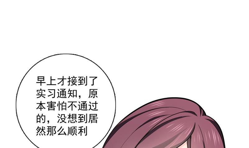 这是我的盖章21