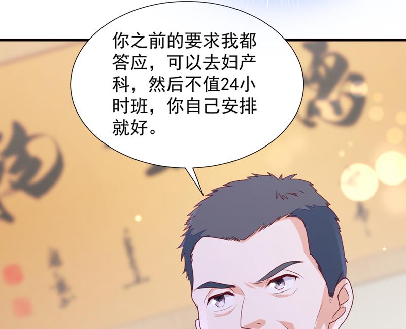 为何感觉心里空空的81