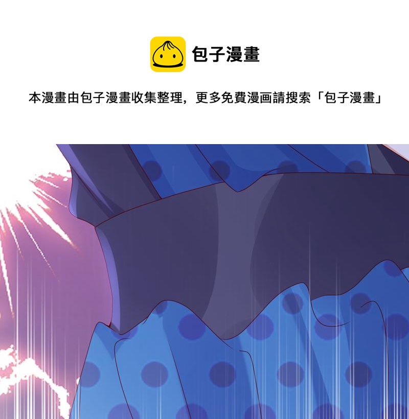 真心话大冒险83