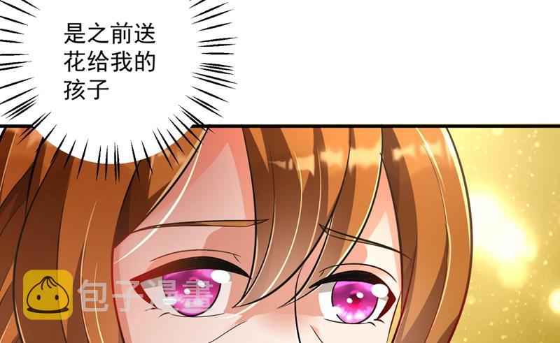 爸妈，我回来了！51