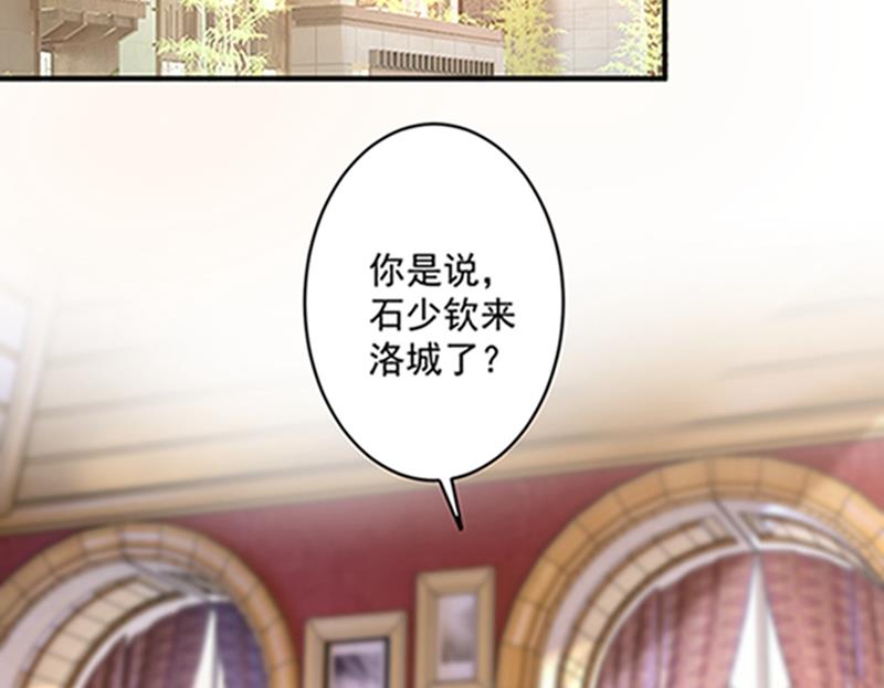 石少钦，好久不见29