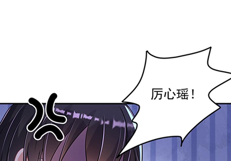 star特调咖啡31