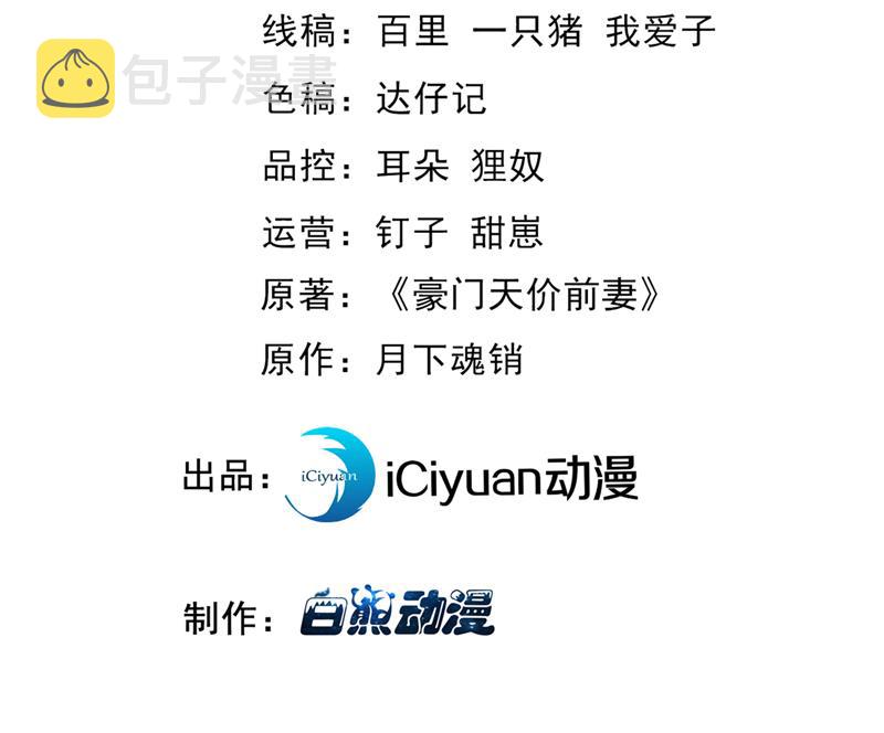 这是你的秘密基地？2