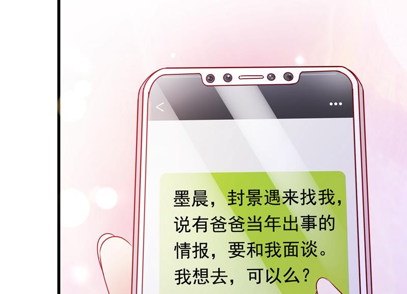 你好，我是他女朋友17