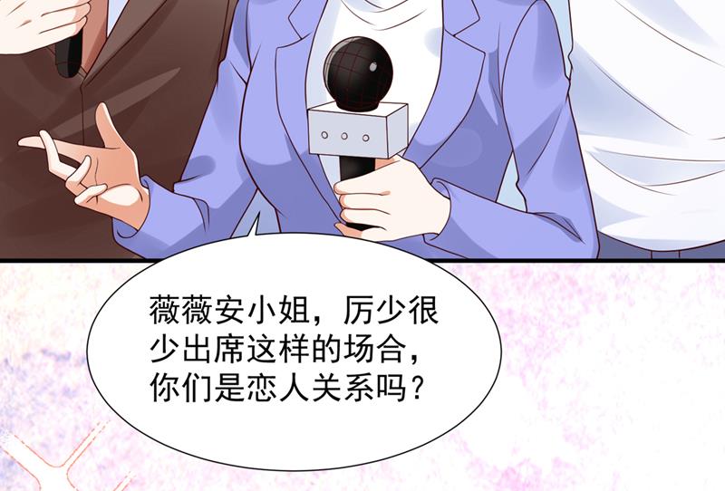 你们可别小看我！5