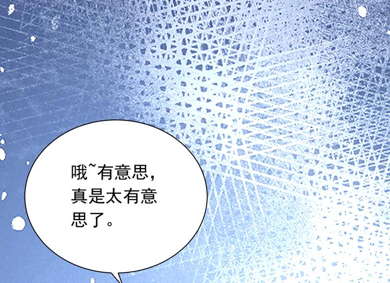 我愿意做你的女朋友82