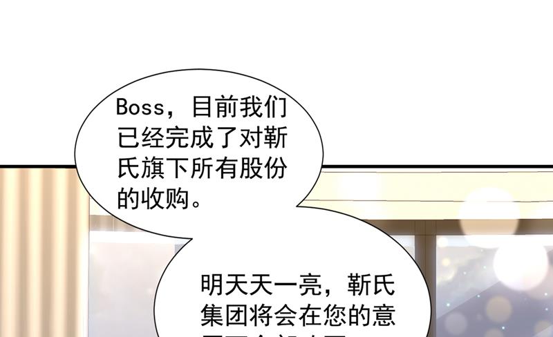 想知道爸爸的事？95