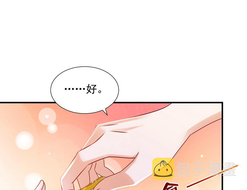 以宁晕倒了？9