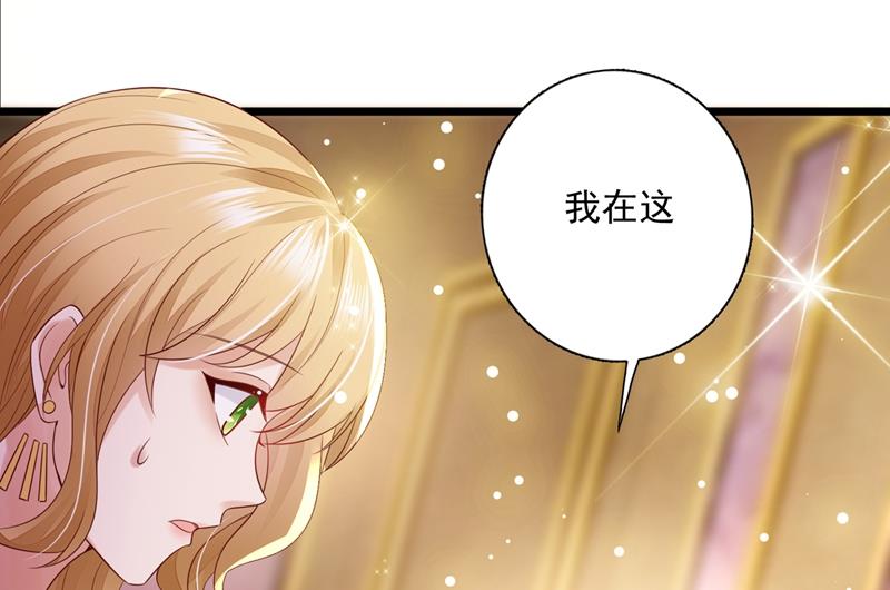 为什么心里会不舒服45