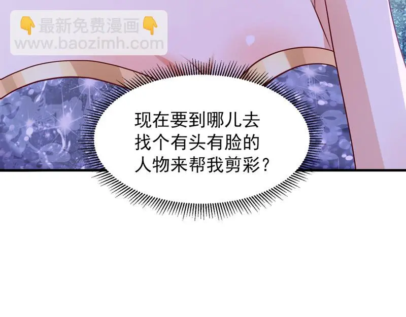 我有话想跟你说60