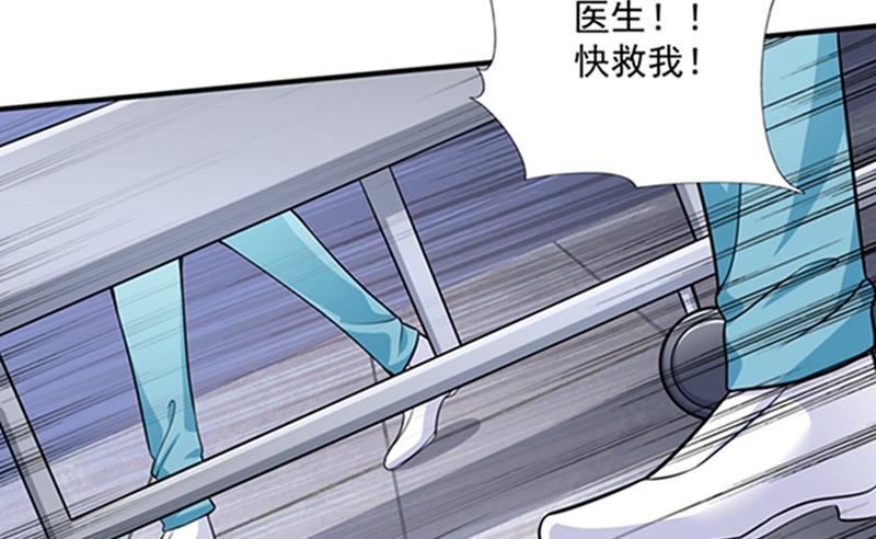 先生，我对你没兴趣42