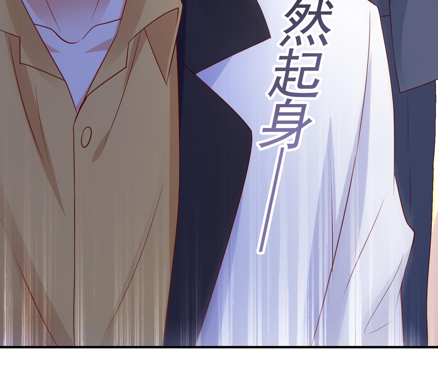 得寸进尺！46
