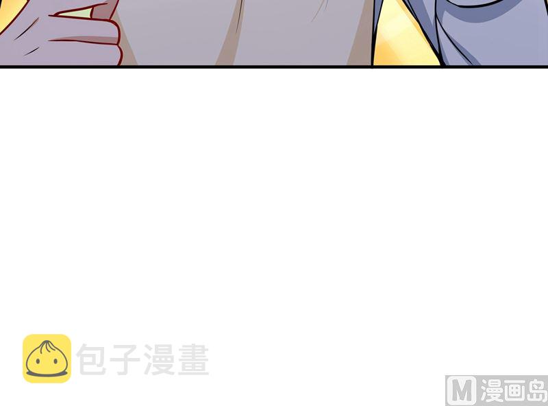 第588话 自己的媳妇自己盯47