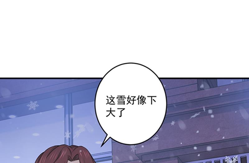 留守儿童顾杰12