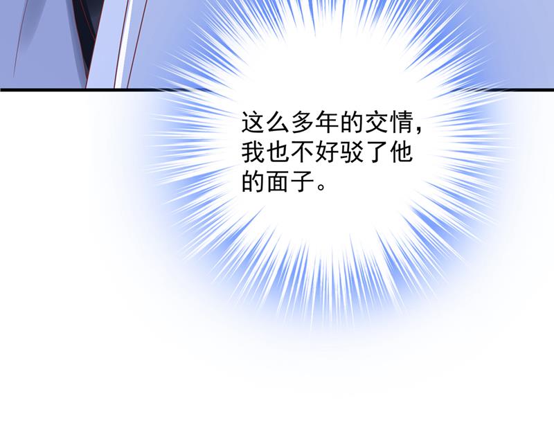 这是你的秘密基地？91