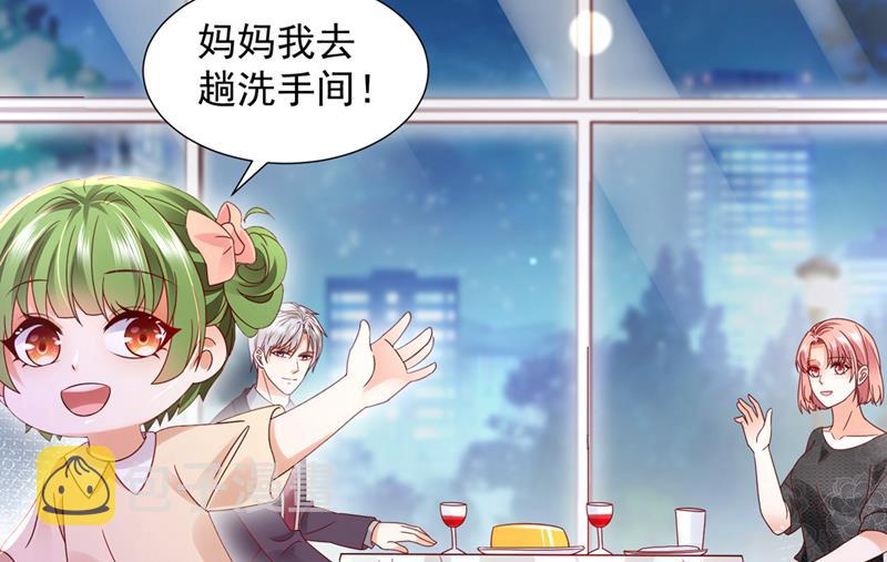 这是你的孩子？41