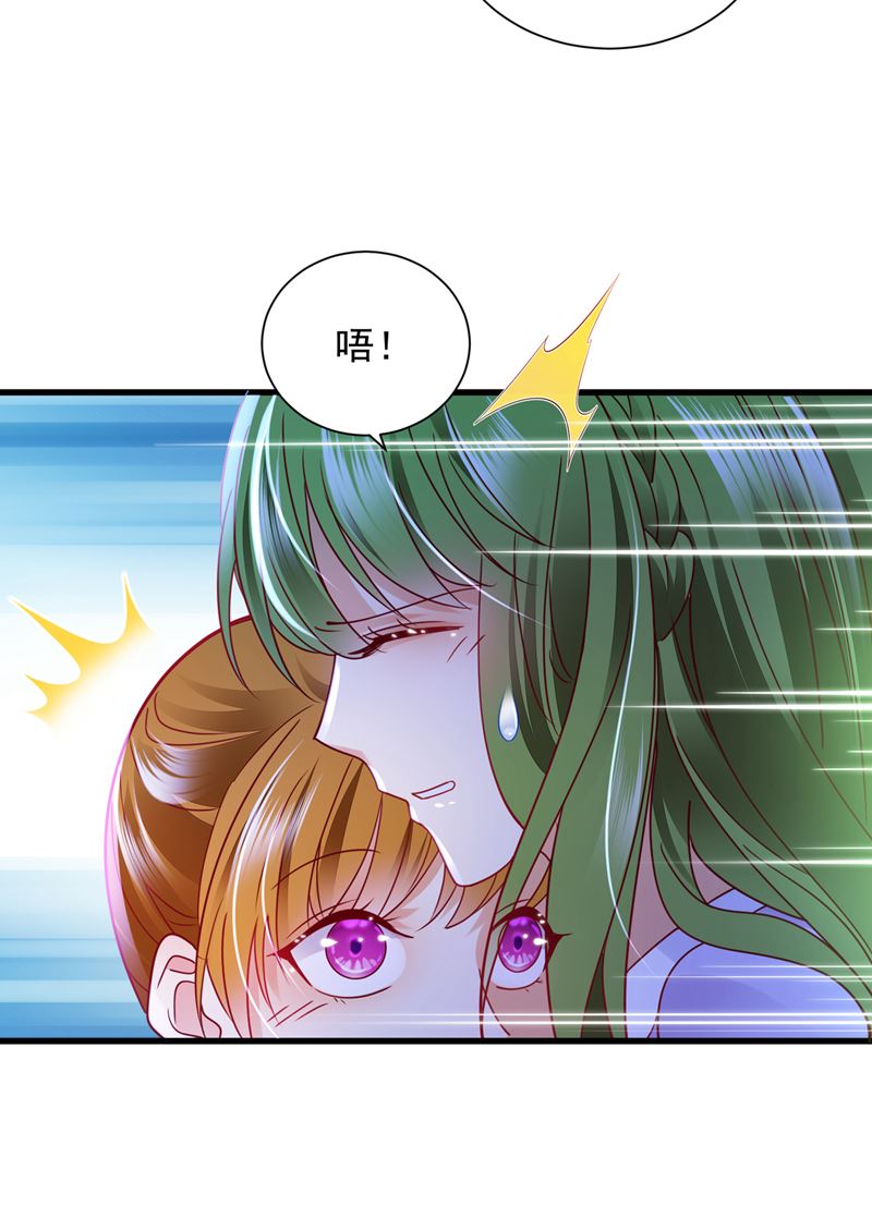 迎接新生命39