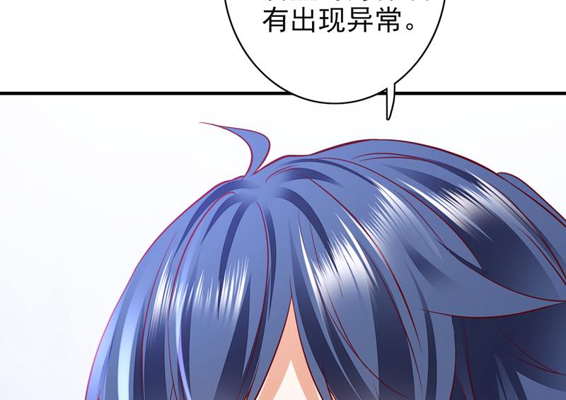 改变规矩！69